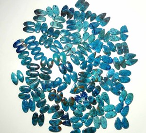 Par suelto de piedras preciosas de cabujón de cuarzo Shattuckite Natural de alta calidad para la fabricación de joyas, suministro al por mayor de precio superior - Product Image 1