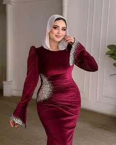 Abaya Musulmana Tradicional con Hombros Descubiertos, Estilo Sirena, con Lentejuelas, Material de Seda, Antiarrugas - Product Image 3