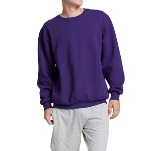 Sweatshirts Loose Street Wear Top Plus Size Custom Men's Plain Dyed Sweatshirts Cotton <b>Blended</b> Sweatshirts MADE BY HS 2026 - Product Image 2