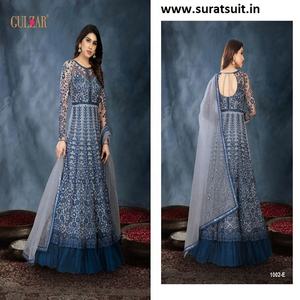 Costume de soirée de styliste avec filet papillon, combinaison Anarkali - Product Image 5