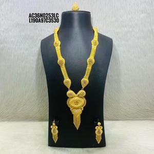 Ensemble de collier plaqué or nouveau design - Product Image 1