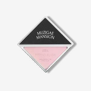 MUZIGAE MANSION FITTING BLUSH 02 KINDA - Product Image 1