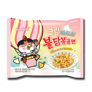 Cao Cấp Samyang Hot Cà Ri Gà Mì Ăn Liền 140G Top Số Lượng Lớn Nhà Cung Cấp Bán Buôn Phổ Biến Hàn Quốc Nước Sốt Cay - Product Image 6