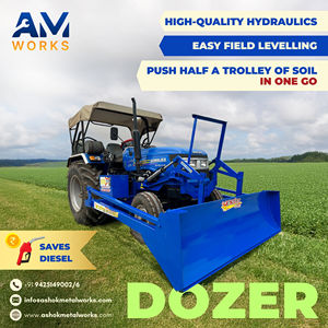 อุปกรณ์ขูดดินด้านหน้า 900 กก. ผลิตในอินเดีย - Product Image 2