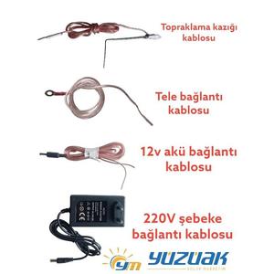 Dispositivo di recinzione elettrica (può essere utilizzato con rete 220v e batteria 12v) - Product Image 1