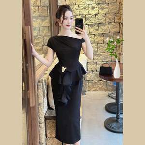 Stylish Set with Pencil <b>Skirt</b> and Off-Shoulder Blouse - Ideal for Effortless Style and Comfort at Work - Product Image 5