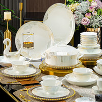 Nouvelle collection 2025 : Service de table de luxe en céramique blanche chinoise avec assiettes de présentation, plats et bols