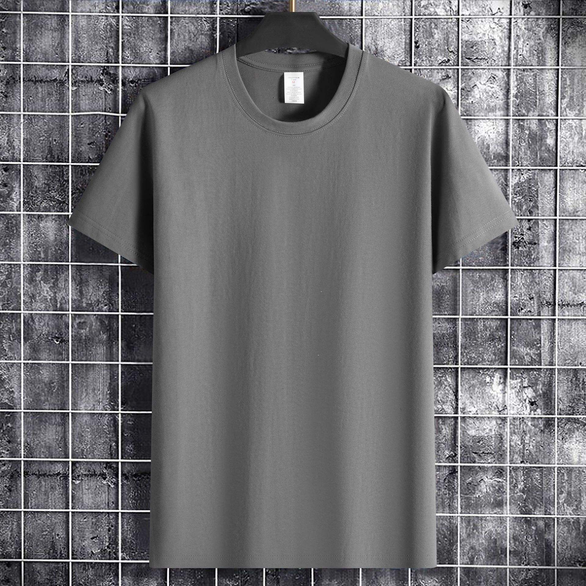 สีเทาเข้ม