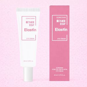 Crème pour les yeux à l'extrait de graines de Camellia Japonica - Crème réparatrice intensive raffermissante pour les rides sous les yeux, les cernes, l'élasticité de la peau pour - Product Image 5