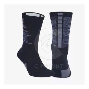 ถุงเท้าเด็กระบายอากาศได้ดีออกแบบได้ตามต้องการสำหรับผู้ชาย - Product Image 2