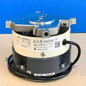 Nouveau SANKI 220V Alimentateur de pièces industrielles à bol, vibrateur pour usine de fabrication, garantie 1 an, équipement vibratoire automatique 200 kW - Product Image 2