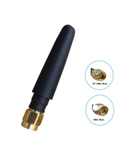 เสาสัญญาณสื่อสารสำหรับผู้ชาย SMA ผลิตจากยางในร่มประสิทธิภาพสูง5G เสาอากาศยางเป็ด2.5dBi - Product Image 2