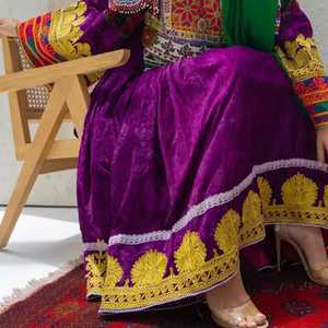 2025 últimos diseños vestido afgano mujeres precio al por mayor hecho a mano estilo Banjara afgano Kuchi Tribal vestidos Vintage para mujeres - Product Image 2