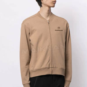 Veste de baseball personnalisée de qualité supérieure pour hommes avec col montant, en laine, séchage rapide et respirante, prête pour l'hiver ! - Product Image 2