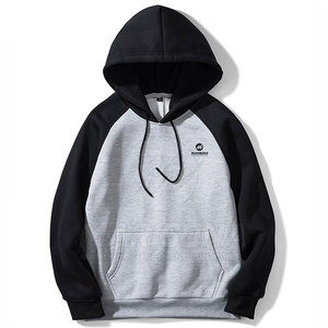 Sudaderas con Capucha para Hombre Heavy Duty Basics, 100% Algodón, Invierno, Forro Polar de Primera Calidad, Resistentes al Viento, Estilo Único, Color en Contraste - Product Image 1