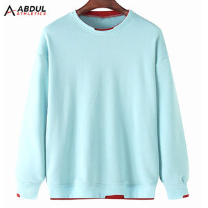 Sudaderas para Hombre, Cómodas, Cuello Redondo, Mezcla de Algodón, para Trabajar desde Casa y Uso Casual - Product Image 1