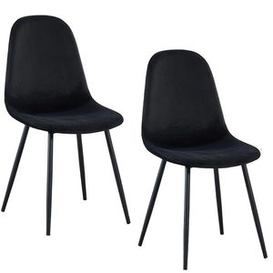 Design moderno ergonomico 2 sedie da pranzo in velluto nero elegante Set di 2 44x51x88 cm - Product Image 1