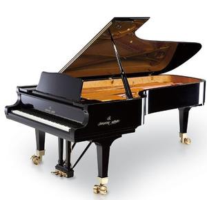 NUEVO Piano Digital Vertical FAV de 88 Teclas, AC220V, Multifuncional, para Uso Educativo, con Estuche - Product Image 1