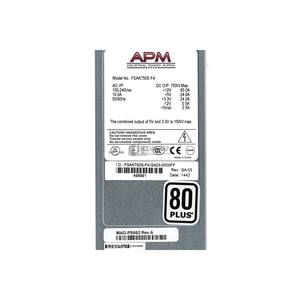 Alimentation électrique MAG-PS662 JUNOS 750W 6611AC pour PULSE GATEWAY Reconditionnée - Product Image 4