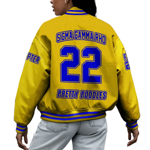 Sigma Gamma Rho 1922 Royal Blue Letterman Jacket Premium SGRho Greek Varsity Poodle Pride Fashion Coat - Product Image 2