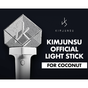 เซีย คิม จุน ซู - แท่งไฟอย่างเป็นทางการ - Product Image 2