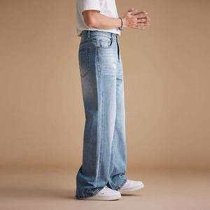 Pantalones Vaqueros de Mezclilla de Algodón Rígido, Holgados, Estampados, Ecológicos, para Hombre, de Primera Calidad, con Pierna Redondeada y Dobladillo al Tobillo - Product Image 6