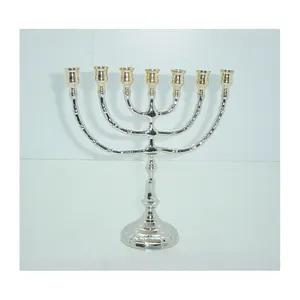 Menorah de haute qualité au design indien classique, 7 branches, pour la décoration, vente flash, porte-bougie Menorah - Product Image 1
