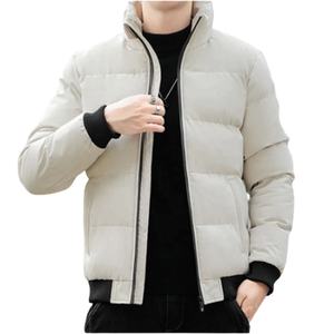 Chaqueta acolchada de talla grande transpirable de invierno para hombre de estilo callejero, logotipo personalizado, diseño acolchado con capucha, técnicas teñidas lisas - Product Image 1