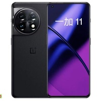 Harga Terjangkau Versi Global Asli Kualitas Terbaik Ponsel Android 5G Baterai 5000 Mah untuk Smartphone Oneplus 11