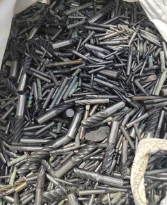 Tungsten Carbide Scrap – Premium Industrial Recycling Material (Carbide Drills / End <b>Mills</b>) 85 % Condition - Product Image 2