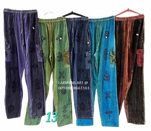 Sarouel en coton imprimé Pyjama harem Pyjama en coton patchwork Pyjama indien Pyjama imprimé pour femme Pyjama en coton de couleur unie - Product Image 2