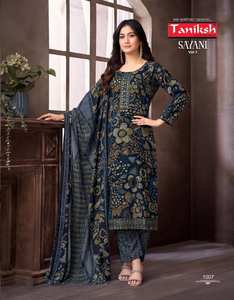 Fond Capsule Kurti avec catalogue complet de la collection Dupatta disponible au tarif de gros adapté à la fête - Product Image 2