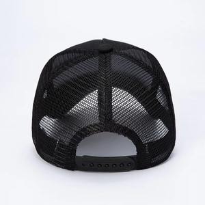 Gorra Trucker Unisex de Máxima Comodidad, con Malla Trasera para Ventilación, Resistente al Agua, Ajustable, Ideal para Fitness, Actividades al Aire Libre y Viajes - Product Image 6