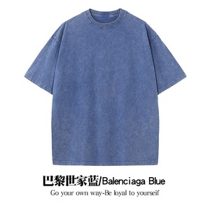 Camiseta con gráfico vintage lavado ácido personalizada de 250gsm para hombre de gran tamaño 100% algodón con estampado de logotipo sólido de talla grande - Product Image 5