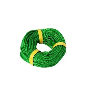 เชือกพลาสติก 4 มม. - Product Image 5