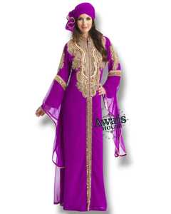 Abaya Islámica Modest para Mujer, Marca AWAIS, Estilo Kaftan, para Oración, Ecológica, Lavable, Tela Chifón, con Cuentas, Corte Recto - Product Image 1