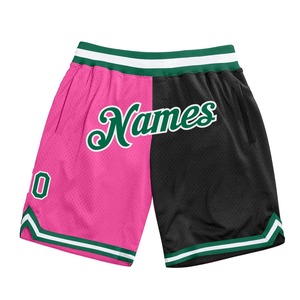 Industrie Direct Basketball Shorts Custom Pink ZIAKOT INDUSTRY Green-<b>Black</b> Throwback Split Fashion Basketball Shorts - Product Image 1