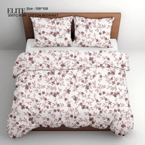 ผ้าปูที่นอนผ้าฝ้าย Glace ขนาด108x108นิ้วสุดหรูพิมพ์ TC 300ผ้าสัมผัสสีคงทนชุดปลอกหมอน - Product Image 5