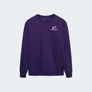 Venta Directa de Fábrica, Sudadera para Hombre 100% Algodón, Ligera y Cómoda, Colección de Invierno, Disponible al por Mayor - Product Image 5