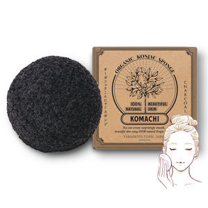 Esponja Desmaquillante de Polvo de Konjac de Marca Privada, Herramienta Eficaz para una Eliminación Suave del Maquillaje - Product Image 1