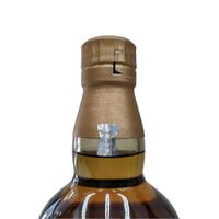 Whisky Yamazaki de 12 Años (Solo Envío Nacional en Japón)