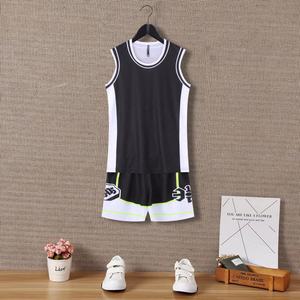 Ensemble de maillots de basket-ball pour jeunes personnalisés OEM, respirant, vente en gros de maillots de basket-ball pour clubs, maillot de basket-ball de haute qualité - Product Image 1