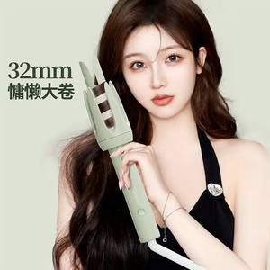 Cutting Edge Dragon Claw Automatic <b>Curling</b> Wand (32MM) with Negative Ion Technology wholesales - Product Image 6