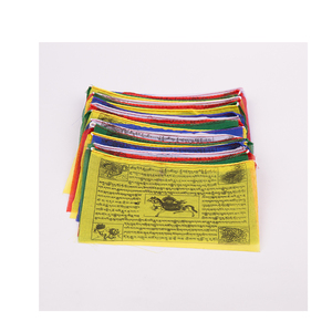 Best Design Buddhist Prayer <b>Flag</b> Multi Colors Decorative Outdoor Tibetan Buddhist Prayer <b>Flags</b> - Product Image 3
