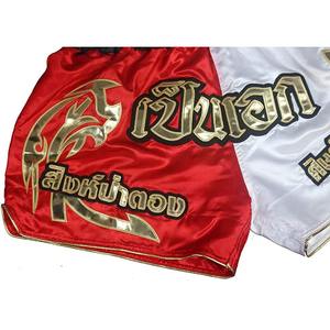 Pantalones cortos Muay Thai para hombre y mujer, calidad superior, de alta calidad, para gimnasio, boxeo, Kickboxing - Product Image 6