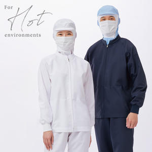 Pull japonais surdimensionné à manches longues avec capuche Combinaison de nettoyage pour vêtements de travail de grande taille - Product Image 2