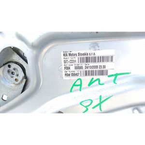 MOTORINO ALZAVETRO ANTERIORE SINISTRO KIA Sportage Serie 824011F010 (04>10) - Product Image 2