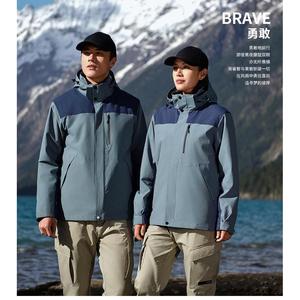 Customized Logo <b>Fleece</b>-<b>Lined</b> Windproof <b>Waterproof</b> 3-in-1 Detachable Work <b>Jacket</b> with Embroidery - Product Image 5