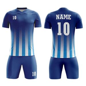 Nardon Apparel Vêtements de football personnalisés de qualité supérieure Chemises de football unisexes Uniformes de maillot de football rétro sublimés - Product Image 5