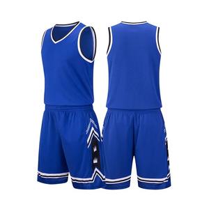 Camiseta de Baloncesto con Logotipo Personalizado, Juvenil, de Secado Rápido, Transpirable, Ajustable, Duradera, Unisex, Uniforme de Entrenamiento de Equipo, Ropa Deportiva - Product Image 3